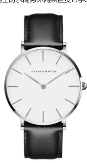 Hannah Martin Watch Women: Timeless Elegance Redefined
