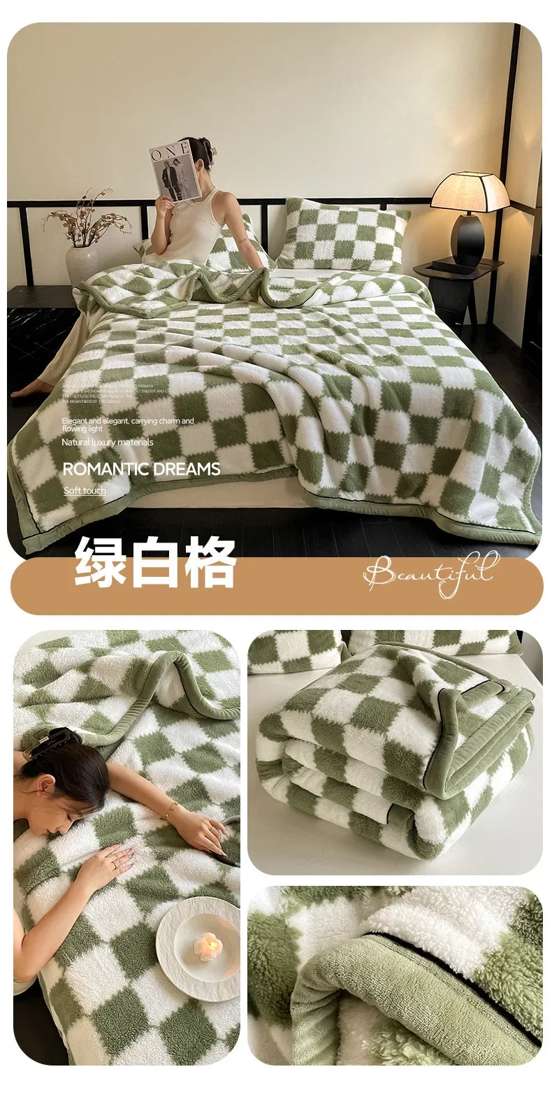 2024 New Class A Cotton Velvet Light Luxury Blanket