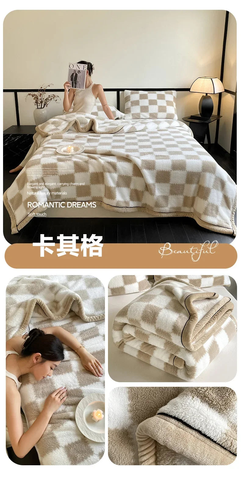 2024 New Class A Cotton Velvet Light Luxury Blanket