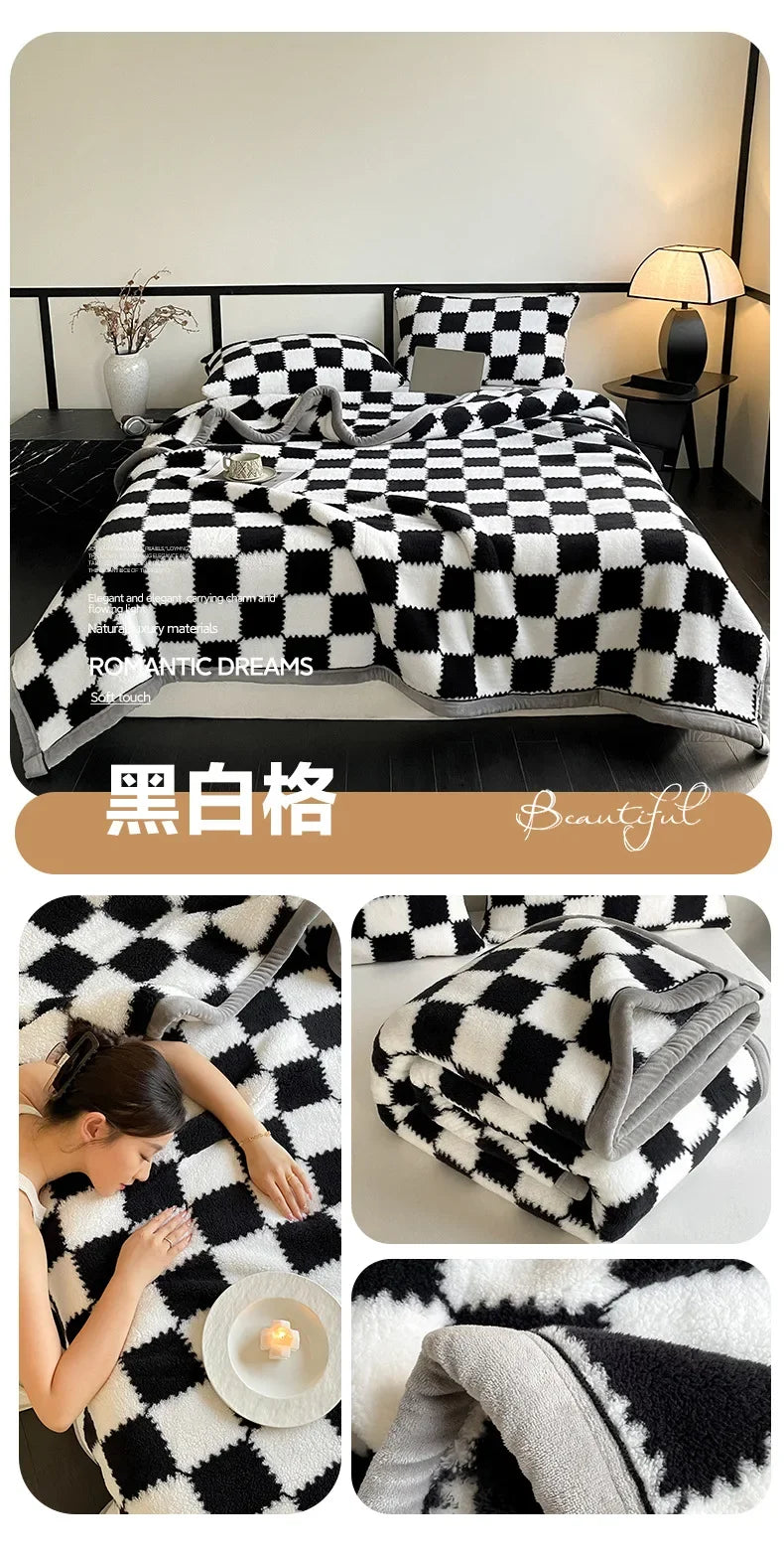 2024 New Class A Cotton Velvet Light Luxury Blanket