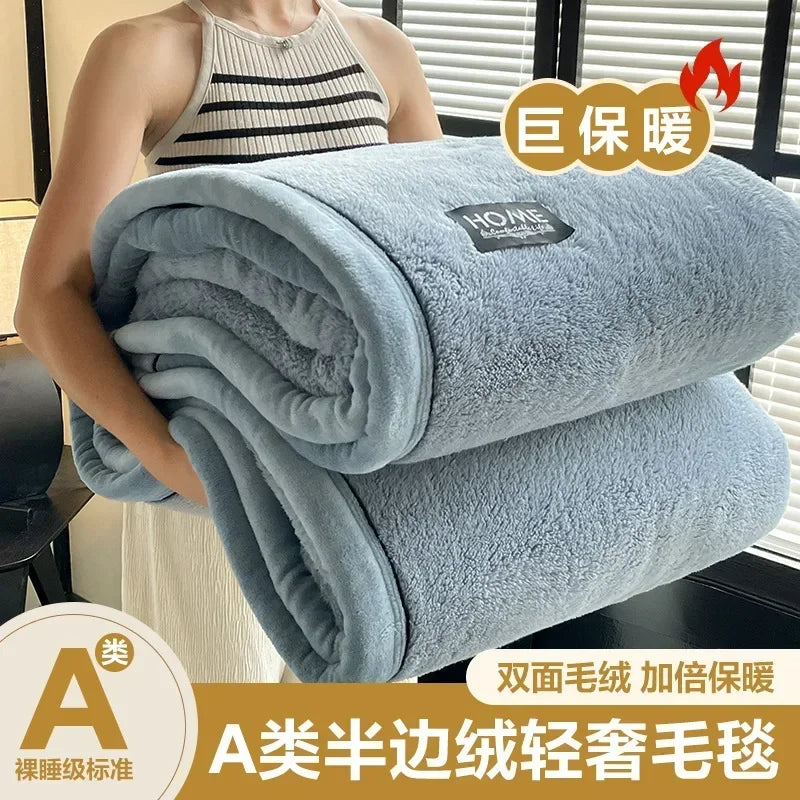 2024 New Class A Cotton Velvet Light Luxury Blanket