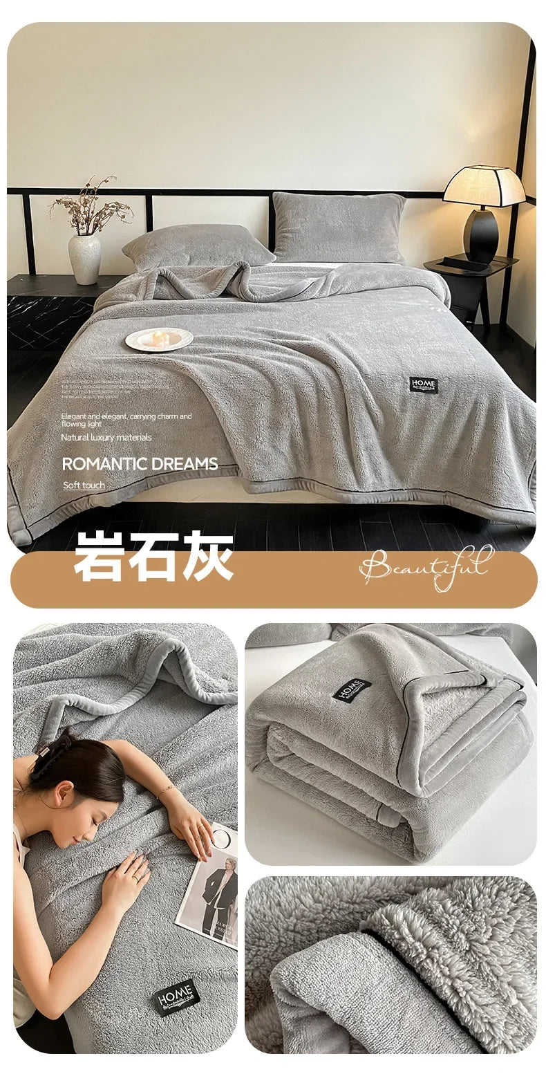 2024 New Class A Cotton Velvet Light Luxury Blanket