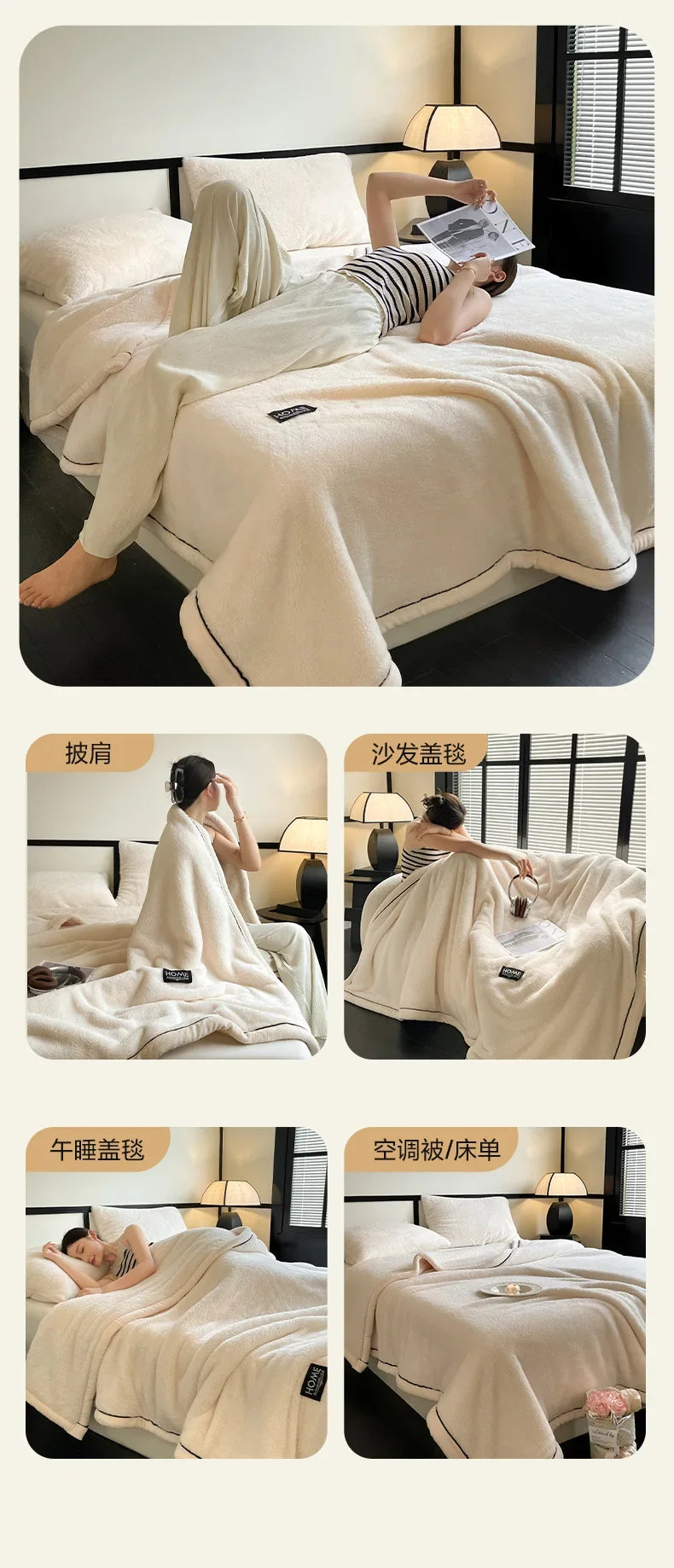 2024 New Class A Cotton Velvet Light Luxury Blanket