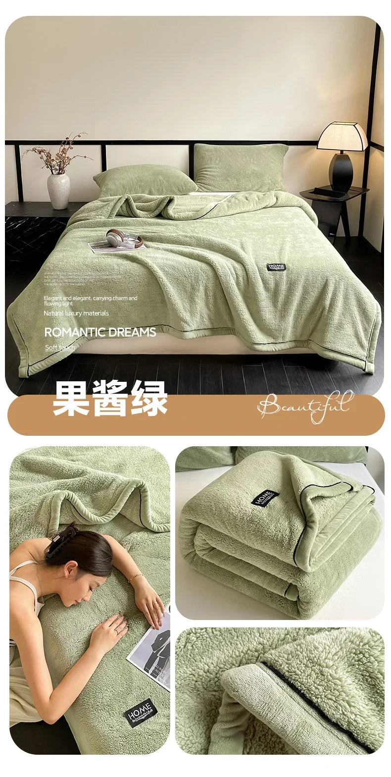 2024 New Class A Cotton Velvet Light Luxury Blanket