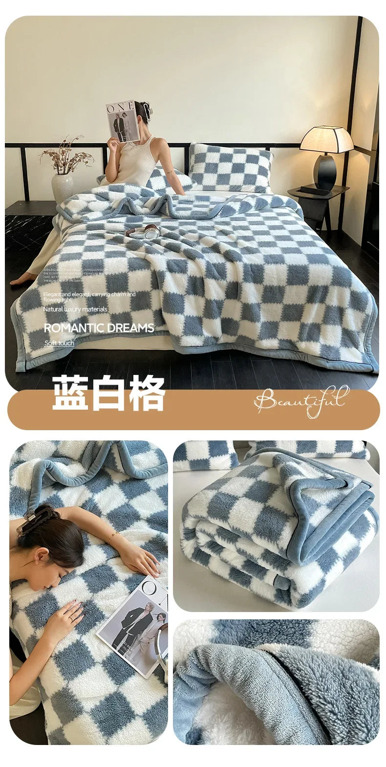 2024 New Class A Cotton Velvet Light Luxury Blanket