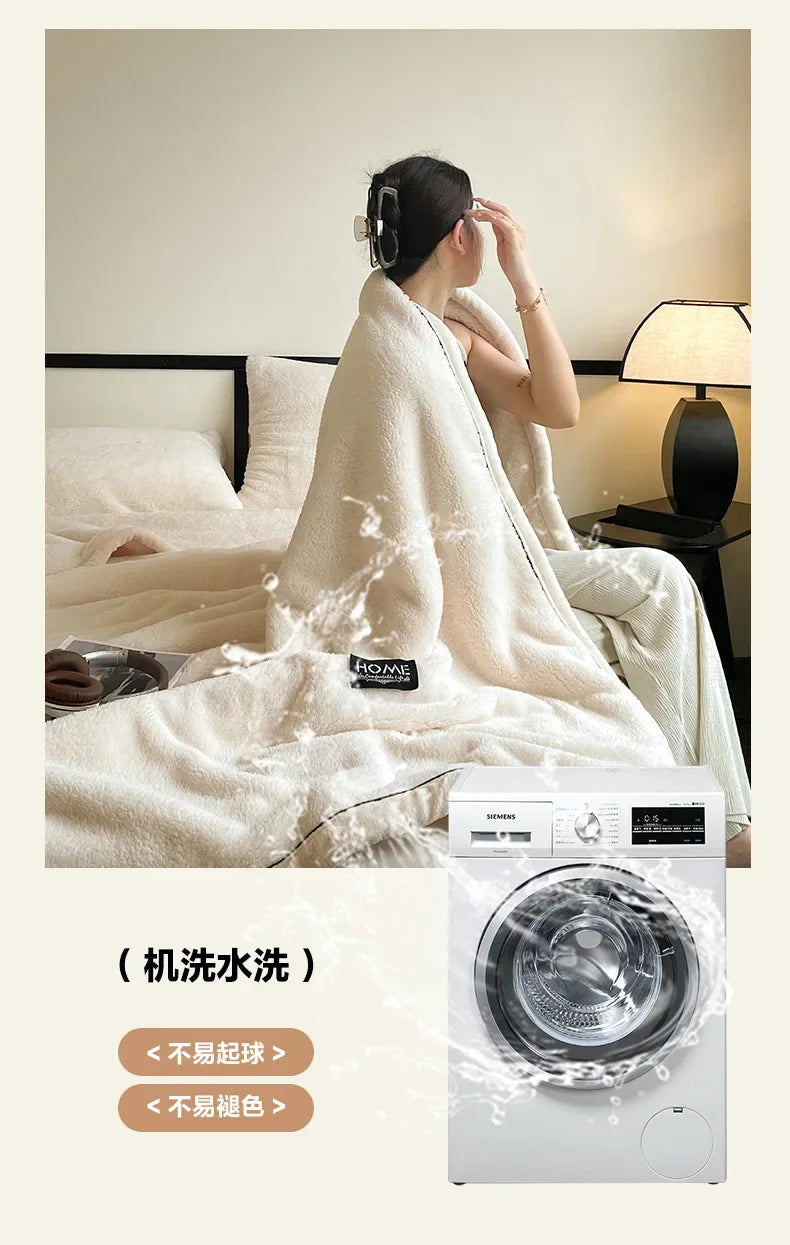 2024 New Class A Cotton Velvet Light Luxury Blanket