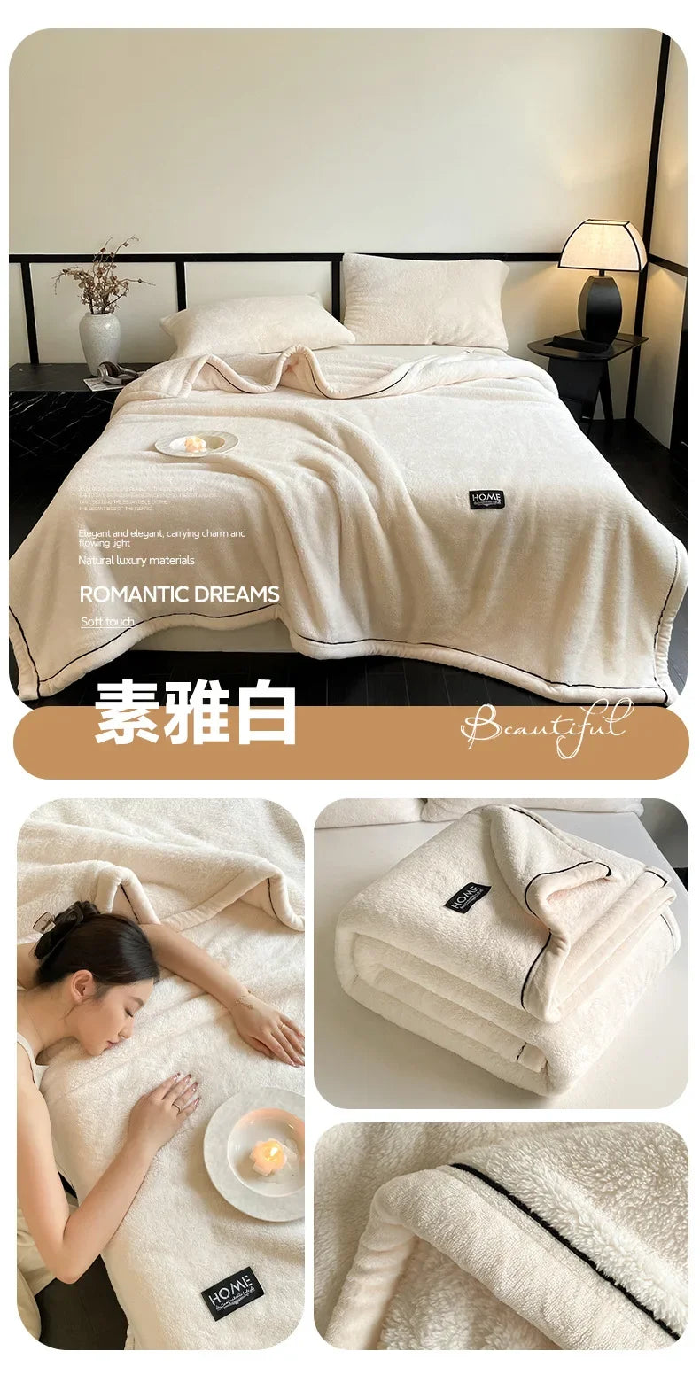 2024 New Class A Cotton Velvet Light Luxury Blanket
