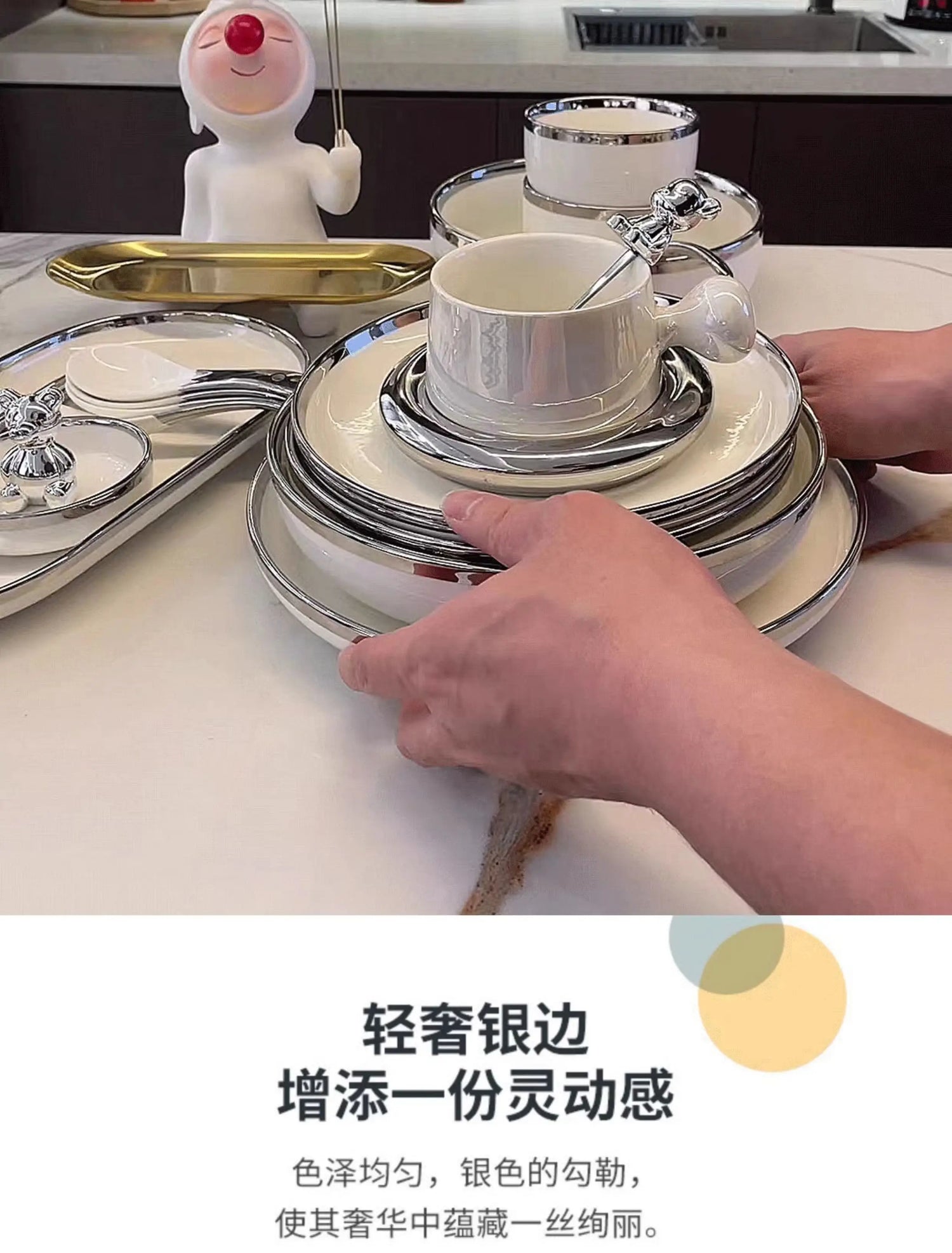 Marble Patterned Light Luxury Silver Edged Tableware Set