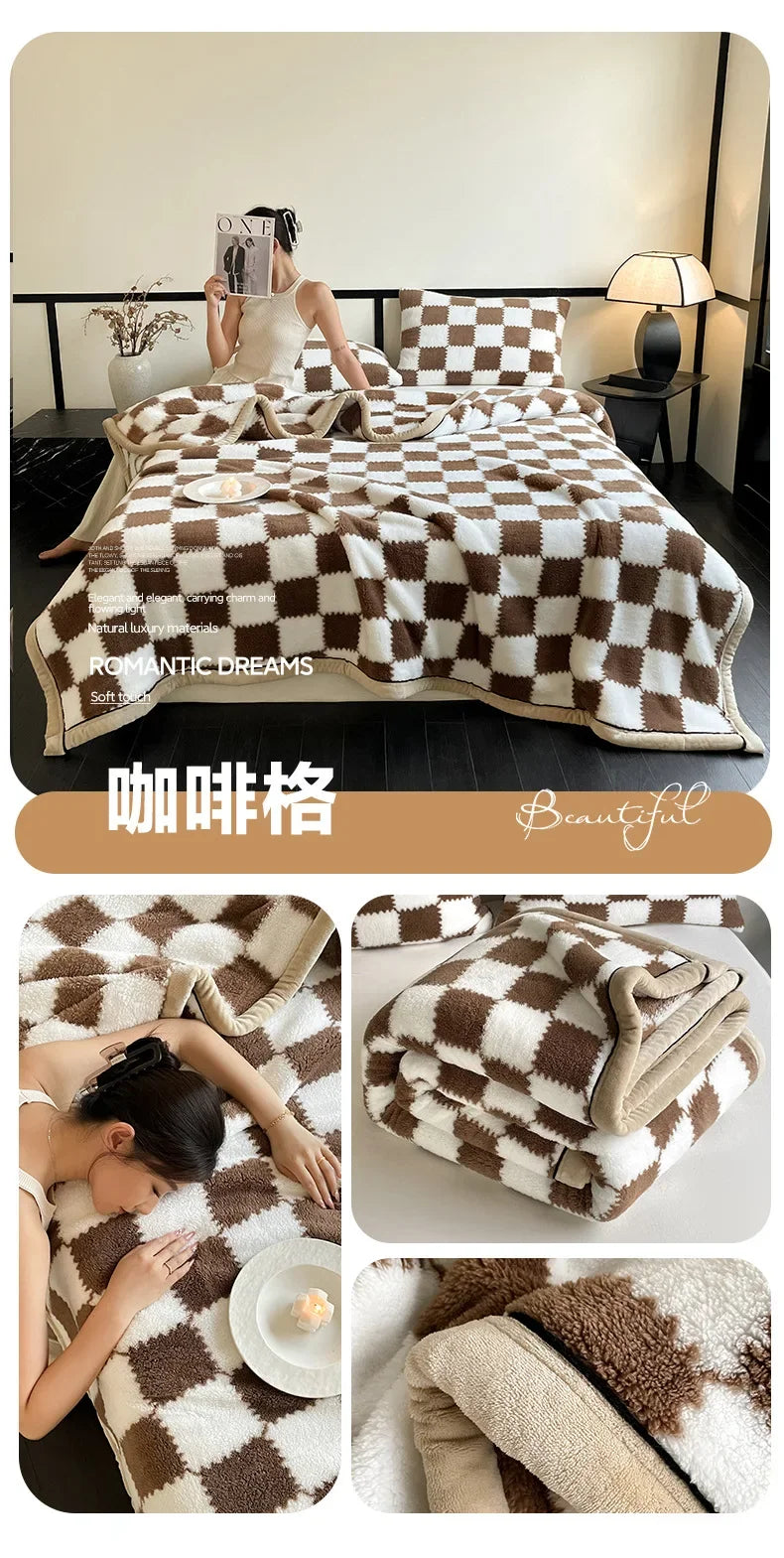 2024 New Class A Cotton Velvet Light Luxury Blanket