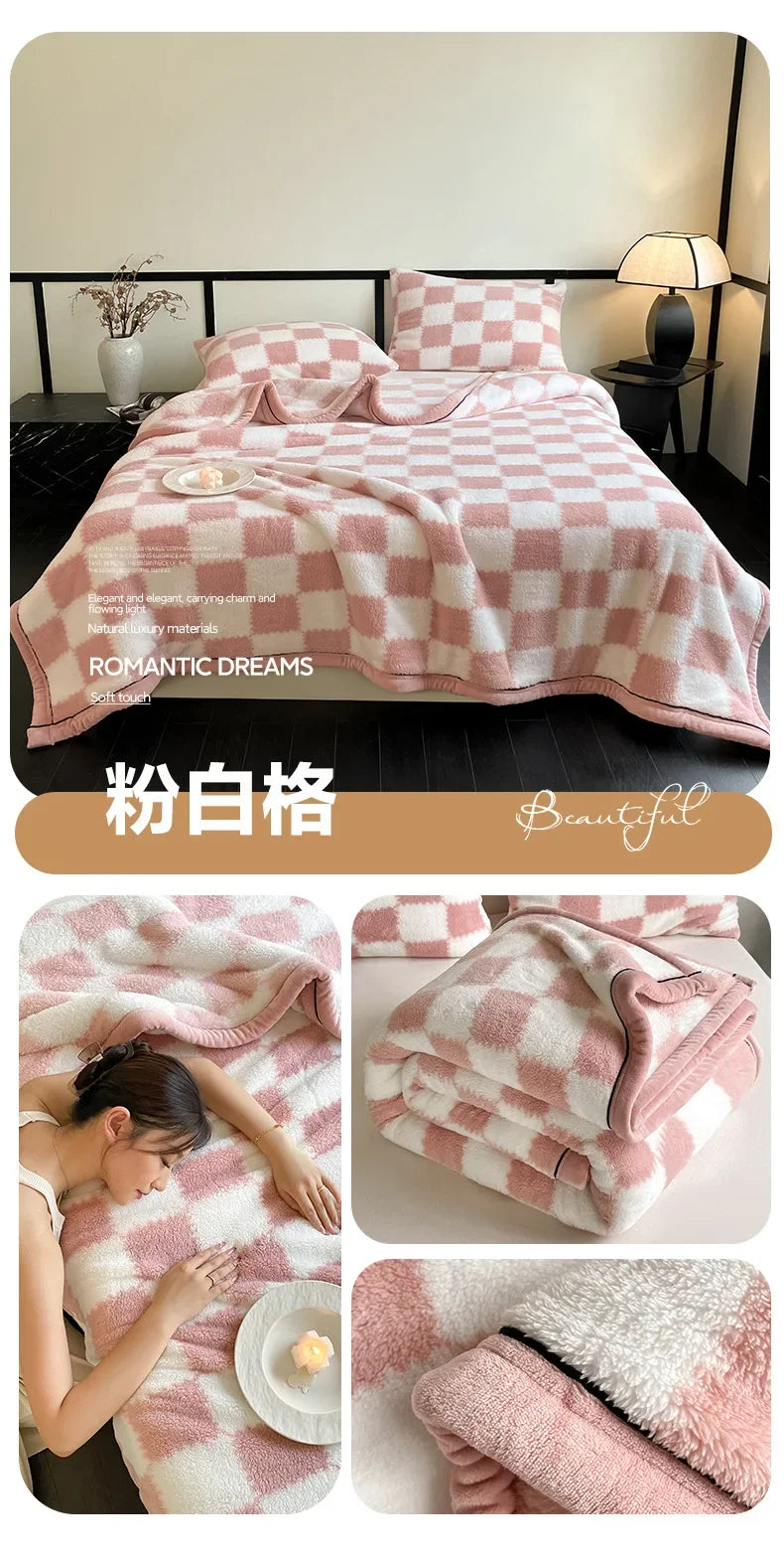 2024 New Class A Cotton Velvet Light Luxury Blanket