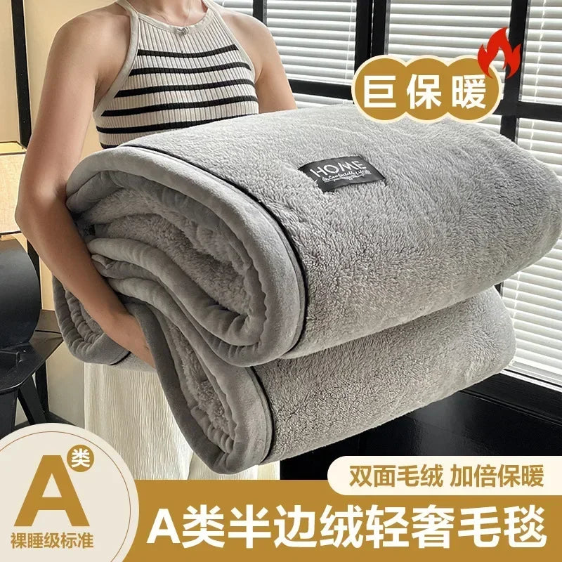 2024 New Class A Cotton Velvet Light Luxury Blanket