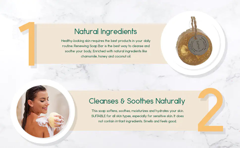 Renewing Soap Bar - Chamomile, Honey, Coconut Oil Exfoliator