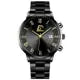 Sleek Minimalist Men&