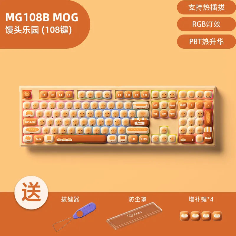 Steamed Bun Keyboard: Compact Bluetooth Office Essential