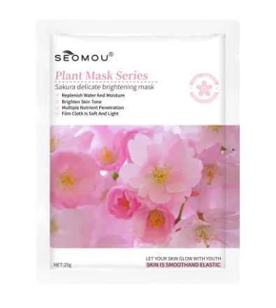 Personalized Gel Brightening Mask for Radiant Skin Enhancement