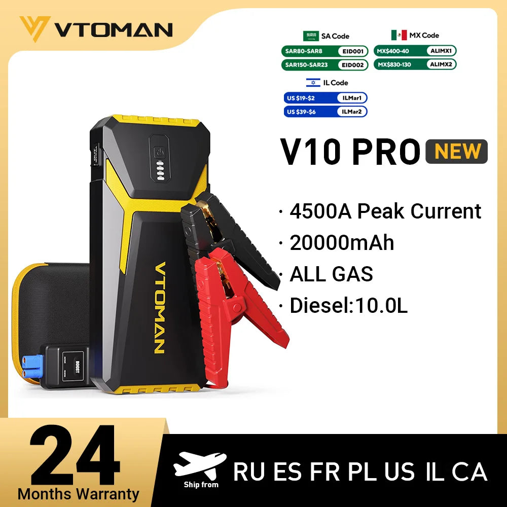 VTOMAN Power Bank 20000mAh Jump Starter 4500A Car Charger