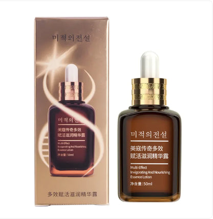 Anti-Wrinkle Ginseng Polypeptide Essence for Youthful Skin